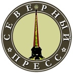  Эмблема Завода "Северный пресс" СП-1, г. Ленинград (1_2), (эскиз)